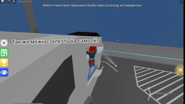 КАК ПОЛУЧИТЬ ВСЕ БЕЙДЖИКИ В Epic mini games? Roblox!