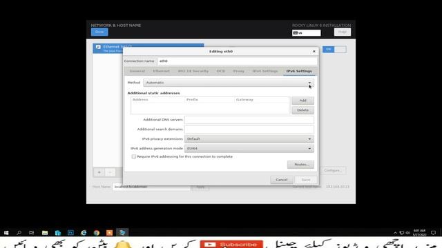 Centos-8 EOL and Installation of Rocky Linux 8 on HyperV | in Urdu |