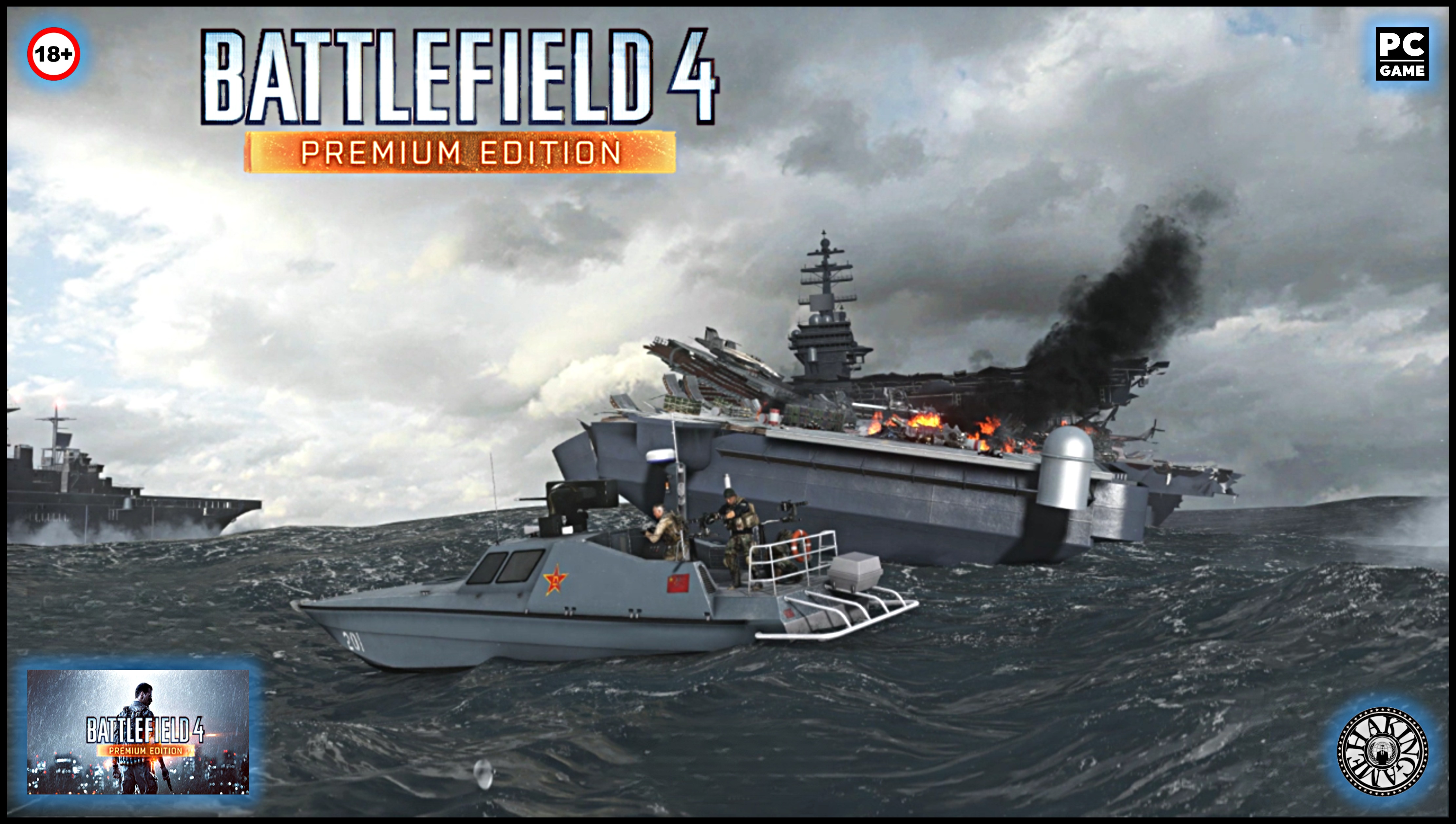 Южно-Китайское море. Battlefield 4 (PC)