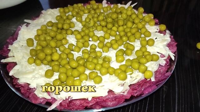 САЛАТ ?ЗИМНИЙ?