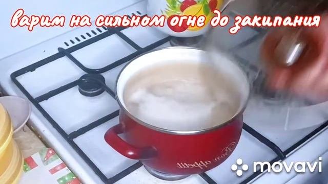 КАК СВАРИТЬ РИС