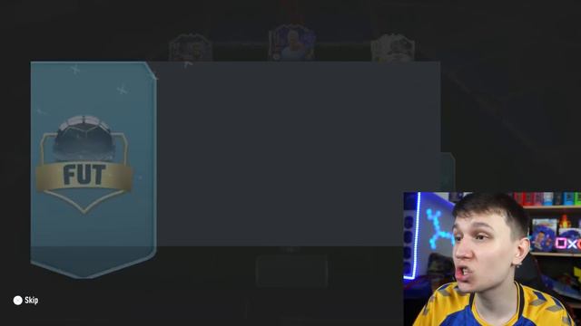99 RATED!!! - RAREST CARD IN FUT DRAFT HISTORY! (FIFA 23)