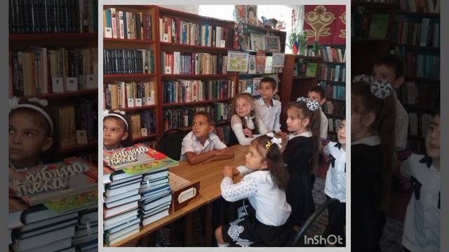 В Тугургойской сельской библиотеке  была проведена краеведческая суббота «Здесь корни мои, здесь ист