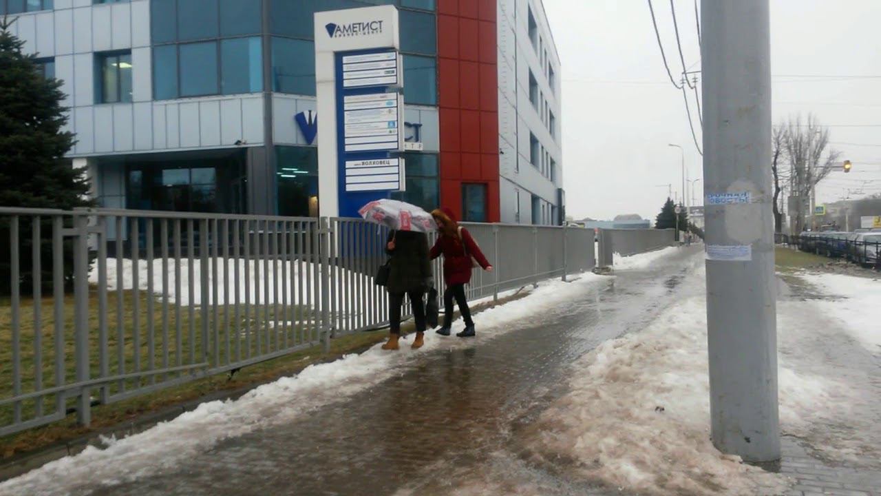 7 марта. В Ростове дождик - это стихийное бедствие. Гололед и переломы