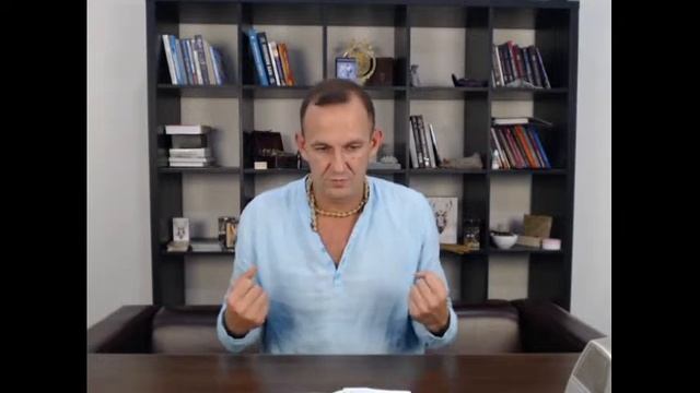Отношения с родом. Питру Пакша
