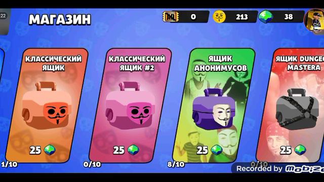 Бабл Квас