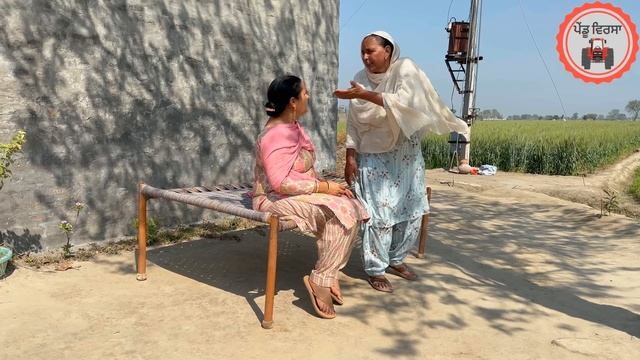 ਸੱਸ ਨੂੰ ਨਸ਼ਾ |new punjabi movie 2023|Punjabi Natak|Punjabi Short Film|Mansa @PenduVirsaMansa 