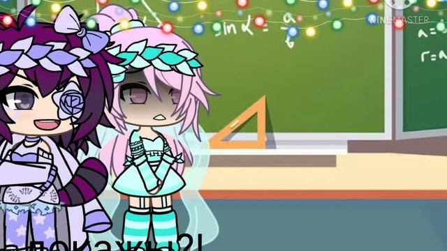 это фотошоп ???? Gacha life meme