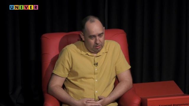 КФУ-лайф. Инженерный институт