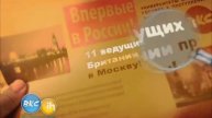 Реклама школы ВКС.avi