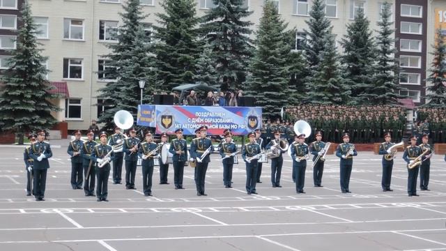 Выступление военного оркестра – Ой да не вечер