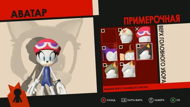 Прохождение Sonic Forces (PC) #1 - Соник слился