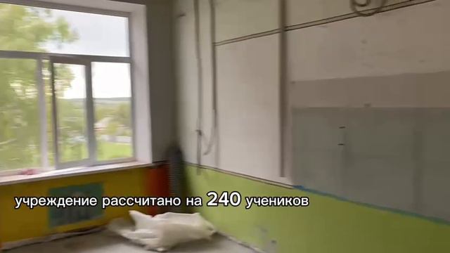 Ямал завершил ремонт пищеблока в школе села Бугас Волновахского округа