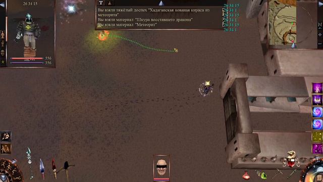 Стрим: [11/21] Коготь Ведьмы // #БратСлепой 26/34/15 :: Classic-mod :: Р