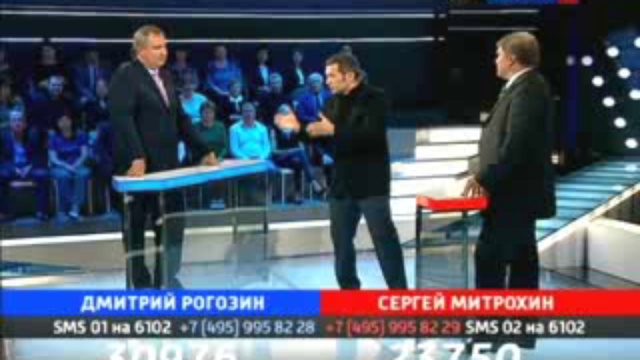 Межнациональные проблемы в России Поединок 08.09.2011