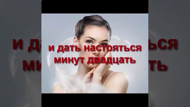 типы волос уход за волосами