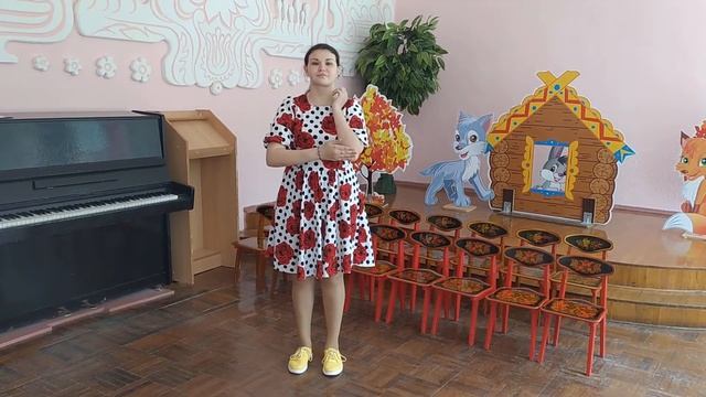 развивающая музыкальная игра У жирафа пятнышки. Музыкальные руководители Коцорак М.В.