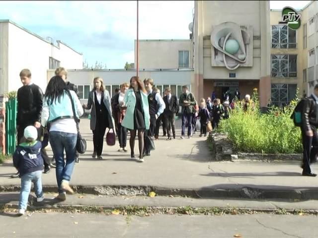 Удомельские новости 12.09.14