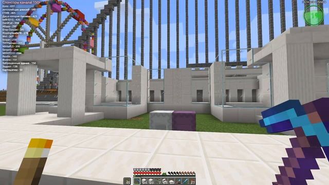 МАЖОРНЫЙ ДОМ ДЛЯ ЖИТЕЛЕЙ Minecraft JAVA | S1E75