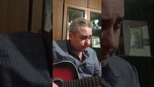 "Шейла".