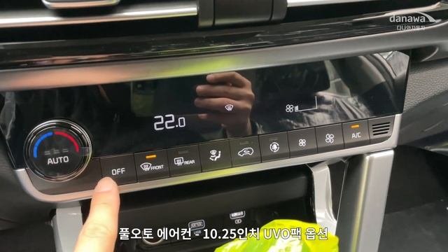 2021 KIA SELTOS 1.6 Diesel Prestige 2WD Walk Around