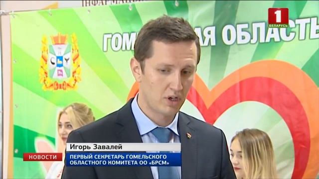 Школьные линейки проходят сегодня в Беларуси