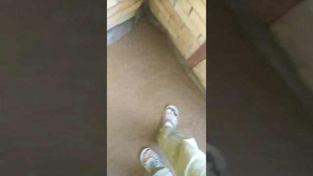 Супер пол