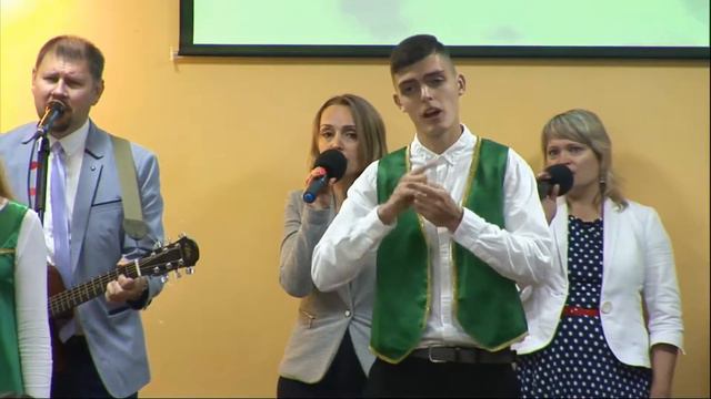 Измени меня (жестовое пение)