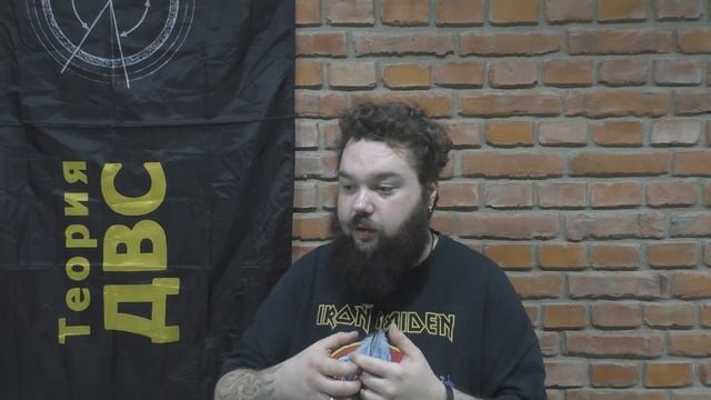 Мамкин экономист
