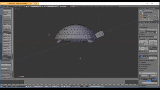 3D моделирование и печать