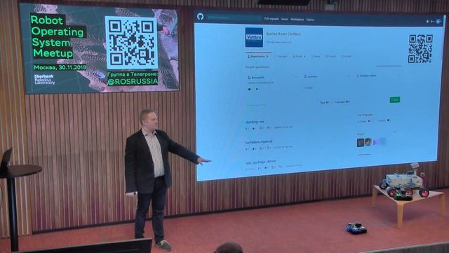 Образовательный робот TurtleBro - ROS Russia meetup 2_2019-(1080p30).mkv
