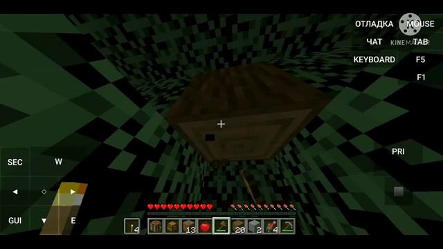 #феникс_крафт #летсплей #minecraft Java Летсплей в Майнкрафт джава. Серия 1.