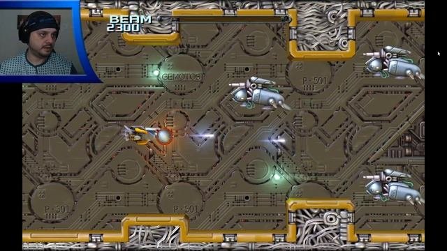 R-Type II - R-Type Dimensions Ex 2.