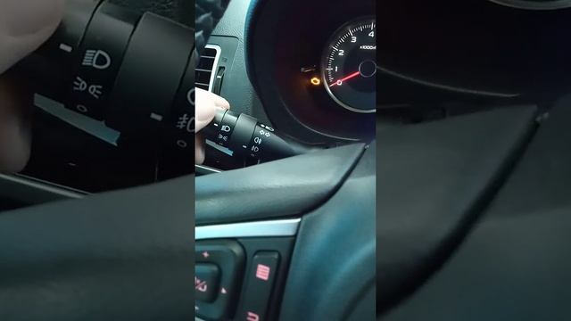 Subaru Forester, Субару Форестер: Как включить и отключить фары ближнего света и габариты