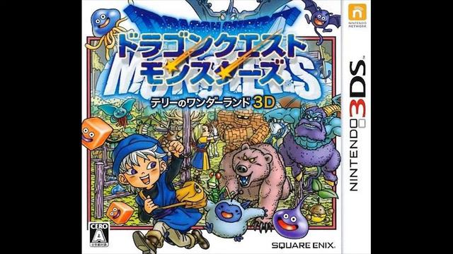 Dragon Quest Monsters [3DS] - Boss Battle
