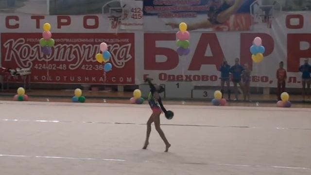 Свешникова Екатерина (мяч)