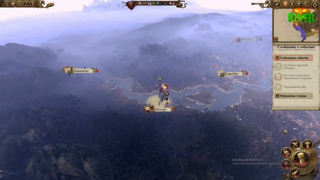 SPOOKY SCARY TOTAL WAR: WARHAMMER