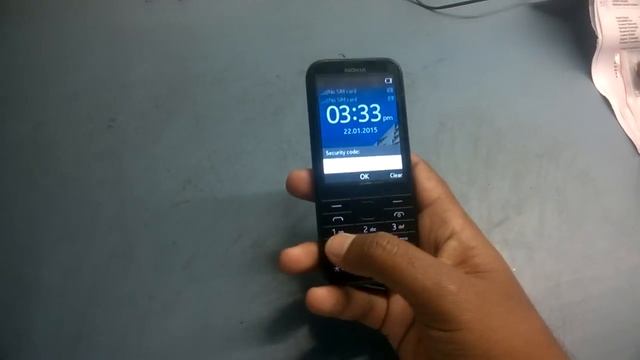 Nokia 225 Secret Codes