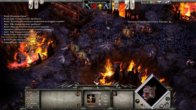 Age of Mythology: Extended Edition ч9 Titan Difficulty