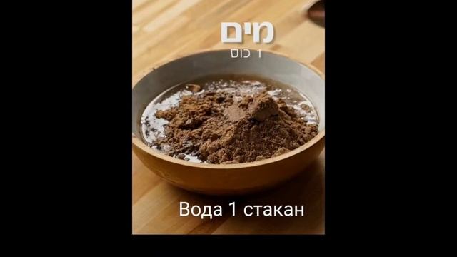 ВКУСНО ? быстро и без выпечки✨כדורי שוקולד במילוי גבינה