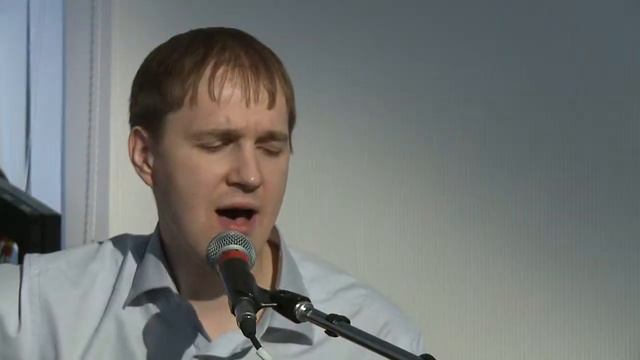 гр.Новое имя. Год пролетел