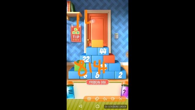 100 doors puzzle box - Level 86 - 100 Дверей Головоломки Level 86 Walkthrough прохождение