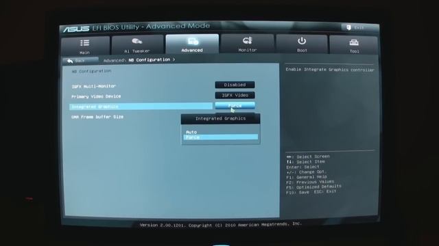 ASUS EFI BIOS Walkthrough [E35 M1-M PRO]