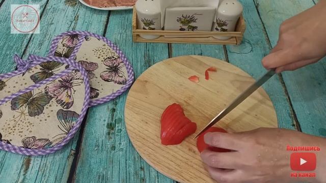 Горбуша Запеченная в Духовке/Pink salmon Baked in the Oven