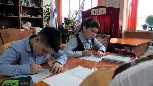Письмо солдату. Шиловская СОШ №1.mp4