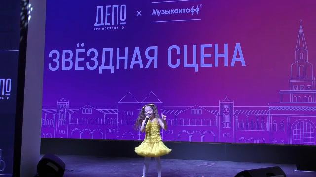 Жёлтый страусёнок. (К.Костин)