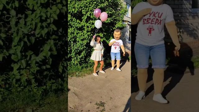 Поздравляю с днем рождения!!!
