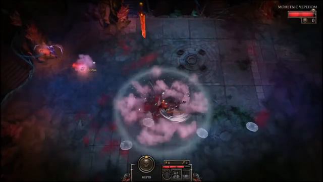 Финальный босс в gauntlet (глеб очень настойчиво просим уйти)