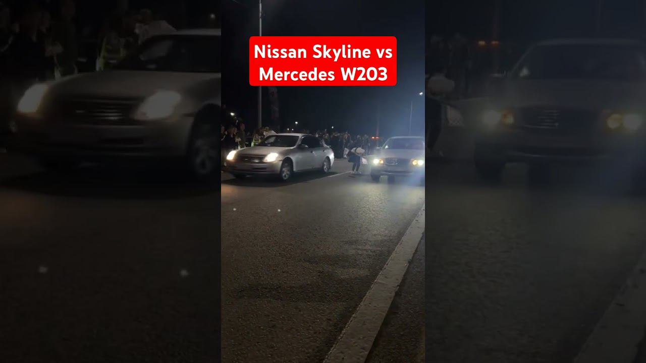Заезд Nissan Skyline vs Mercedes W203