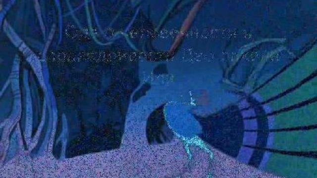 Жэнь И Дао ФУ1